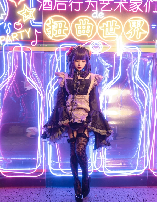 小雫 - 九九八XY